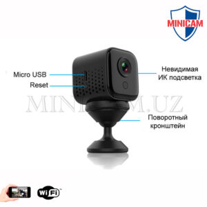 WiFi мини камера A11
